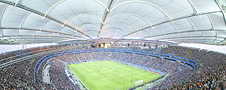 Commerzbank Arena Frankfurt am Main