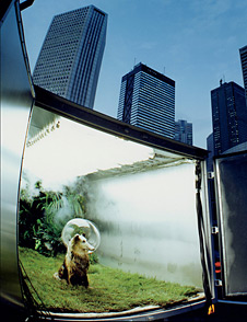 Shinjuku