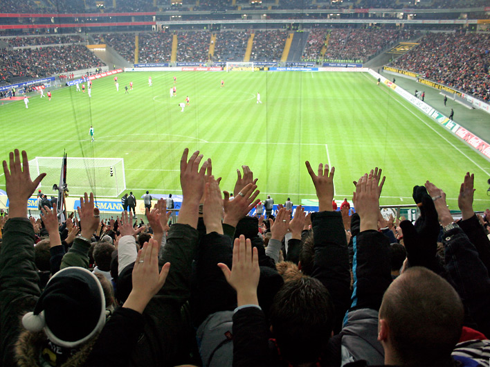 Commerzbank Arena