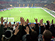 Commerzbank Arena