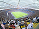 Commerzbank Arena
